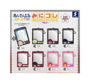 񂳂ԂX^[YII ݂ɃRI ~jtHgt[L[`F[ vol.3 S8Zbg Rv Rv[gZbg