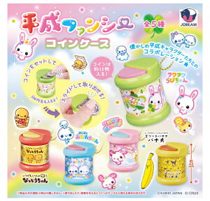 t@V[RCP[X S5Zbgy2025N12\z