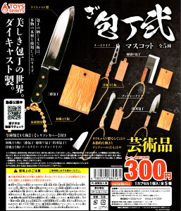 ̐EI _CLXgI E}XRbg S5Zbg Rv Rv[gZbg