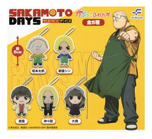 SAKAMOTO DAYS Ղӂ S5Zbg Rv Rv[gZbg