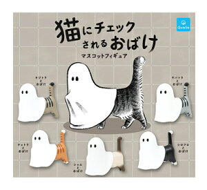 LɃ`FbN邨΂ }XRbgtBMA S5ZbgRv Rv[gZbg