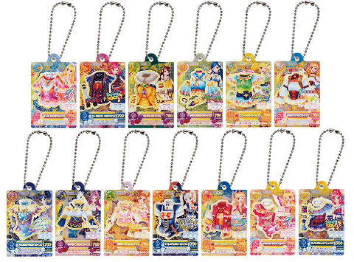 楽天市場】アイカツ！ だれでもアイドル活動アクリルチャーム 全13種 
