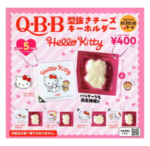 Q�EB�EB �^�����`�[�Y�L�[�z���_�[ HELLO Kitty �S5��Z�b�g �R���v �R���v���[�g�Z�b�g