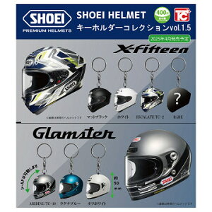 SHOEI �w�����b�g�L�[�z���_�[�R���N�V���� vol.1.5 �S6��{�V�[�N���b�g1�� �R���v �R���v���[�g�Z�b�g