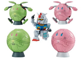 ならぶんです。 機動戦士ガンダム GUNDAM NEXT FUTURE PAVILION 全5種セット コンプ コンプリートセット