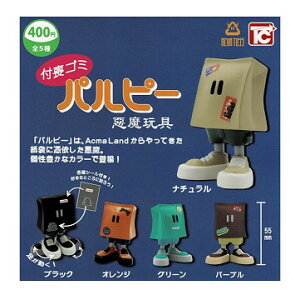 tr ps[ ߋ S5Zbg Rv Rv[gZbg