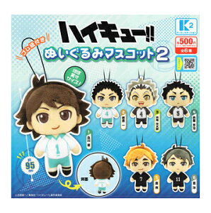 nCL[!! ʂ݃}XRbg2 S6Zbg Rv Rv[gZbg