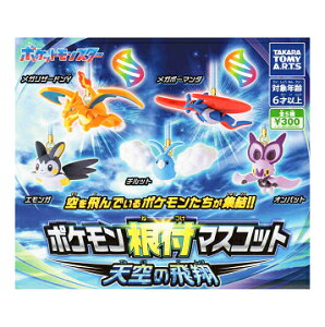 |Pt}XRbg V̔ S5Zbg Rv Rv[gZbg