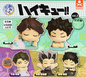 ˂ނ nCL[II vol.2 ɂǂ ZJhjJ[ Ver. S5Zbg Rv Rv[gZbg