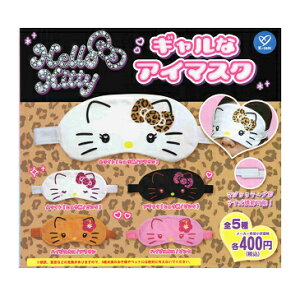 HELLO KITTY MȃAC}XN S5Zbg Rv Rv[gZbg