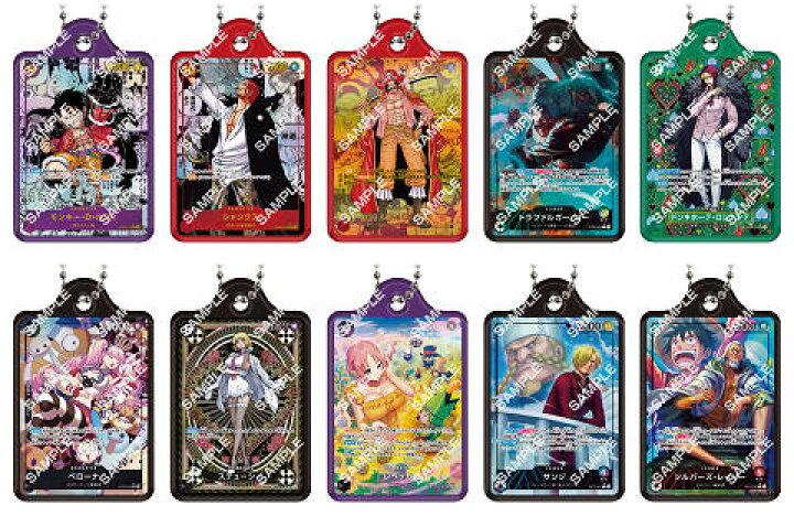 楽天市場】ONE PIECE カードゲーム メタルチャーム4 全10種セット 