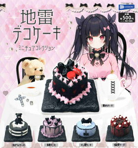 nfRP[L ~j`ARNV S5Zbg Rv Rv[gZbg