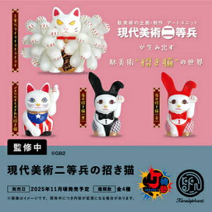 p񓙕̏L S4Zbg Rv Rv[gZbgy2025N11\z