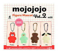 mojojojo フィギュアマスコット Vol.2 カプセル版 全4種セット コンプ コンプリートセット【2026年6月予…