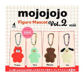 mojojojo フィギュアマスコット Vol.2 カプセル版 全4種セット コンプ コンプリートセット【2026年6月予約】