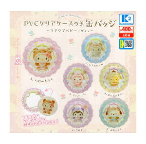 TILN^[Y PVCNAP[X ʃobW eN}xr[fUC S6Zbg