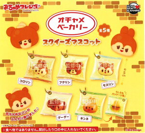 ߃tY I`x[J[ XNC[Y}XRbg S5Zbg Rv Rv[gZbgy2026N3\z