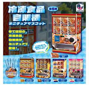 ⓀHi̋@~j`A}XRbg S5Zbg Rv Rv[gZbgy2026N3\z