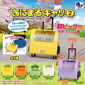 ǂł ɂ܂L[2 S5Zbg Rv Rv[gZbgy2026N2\z