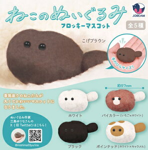 ˂̂ʂ tbL[}XRbg S5Zbg Rv Rv[gZbgy2026N4\z