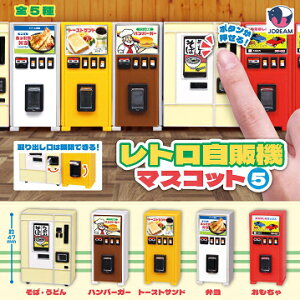 g̋@}XRbg5 S5Zbg Rv Rv[gZbgy2026N4\z