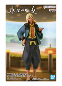 @mK_ ̖ VfBbNE[l tBMA S1