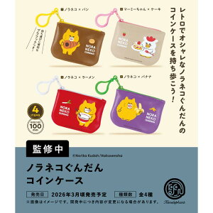 mlR񂾂 RCP[X JvZ S4Zbg Rv Rv[gZbgy2026N3\z