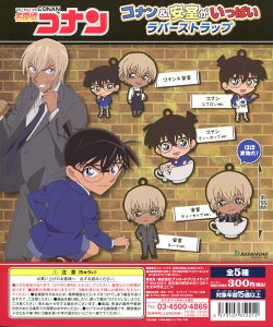 TRi Riςo[Xgbv S5Zbg oXg Rv Rv[g