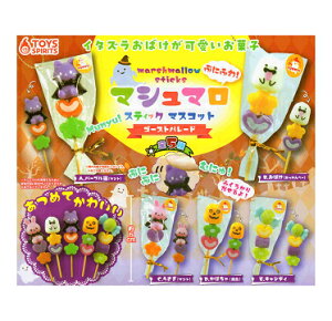 Ղɂӂ }V}XeBbN}XRbg S[Xgp[h S5Zbg Rv Rv[gZbg