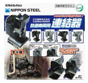 SԗpA S4Zbg Rv Rv[gZbg