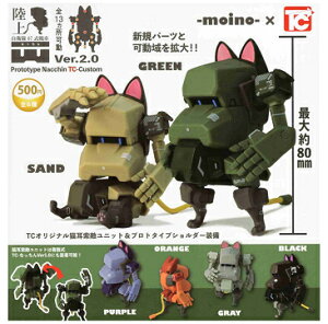 ㎩q07 Ȃ ver.2.0 S6Zbg Rv Rv[gZbg