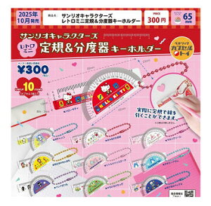 TILN^[Y g~jKxL[z_[ S10Zbg Rv Rv[gZbg