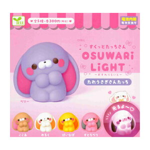 Ƃ 炢 ꂤ񂽂 S5Zbg Rv Rv[gZbg