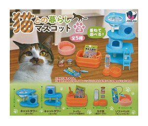 LƂ̕炵}XRbg3 S5Zbg Rv Rv[gZbg