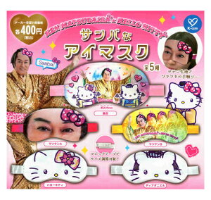 }cPTo×n[LeB ToȃAC}XN S5Zbg Rv Rv[gZbg