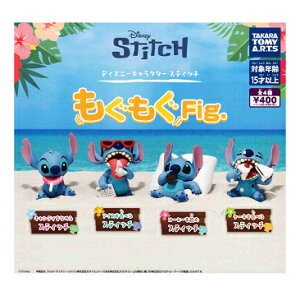 �f�B�Y�j�[�L�����N�^�[ �X�e�B�b�` ��������Fig. �S4��Z�b�g �R���v �R���v���[�g�Z�b�g