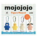 mojojojo フィギュアマスコット カプセル版 全4種セット コンプ コンプリートセット