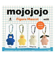 mojojojo フィギュアマスコット カプセル版 全4種セット コンプ コンプリートセット