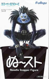 DEATH NOTE �ʁ[�ǂ�X�g�b�p�[�t�B�M���A �����[�N �S1��