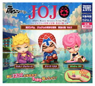肩ズンFig. ジョジョの奇妙な冒険 黄金の風vol.1 全3種セット コンプ コンプリートセット