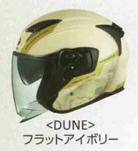 Kabuto EXCEED-2 �~�j�`���A�w�����b�g�L�[�z���_�[ �J�v�Z���G�f�B�V���� DUNE �t���b�g�A�C�{���[