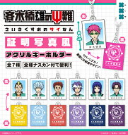 アニメ 斉木楠雄のΨ難 証明写真風アクリルキーホルダー 全7種セット【2026年7月予約】