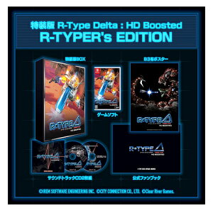 R�]Type Delta�F HD Boosted R�]TYPER�fs EDITION Switch��
