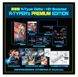 R�]Type Delta�F HD Boosted R�]TYPER�fs PREMIUM EDITION PS5��