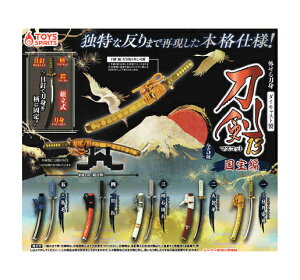 �O���铁�g�I �_�C�L���X�g���I �����}�X�R�b�g13 ����� �S5��Z�b�g �R���v �R���v���[�g�Z�b�g
