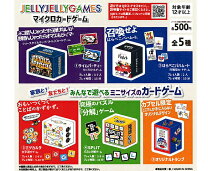 楽天市場】ポケモンカードゲーム（ガチャガチャ｜コレクション 