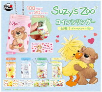 楽天市場】suzy