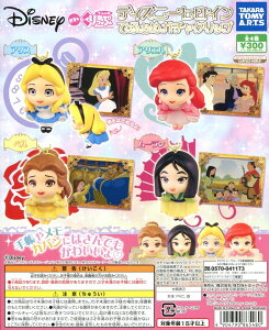 fBYj[qC łӂ߃K`Nbv S4Zbg Rv Rv[g