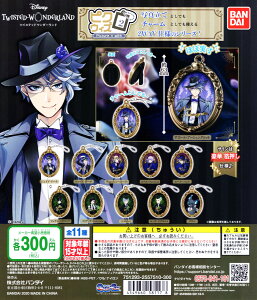 fBYj[ cCXebh_[h sNEBY2 S11Zbg Rv Rv[g