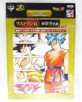 楽天市場】ドラゴンボール 色紙 ラストワンの通販